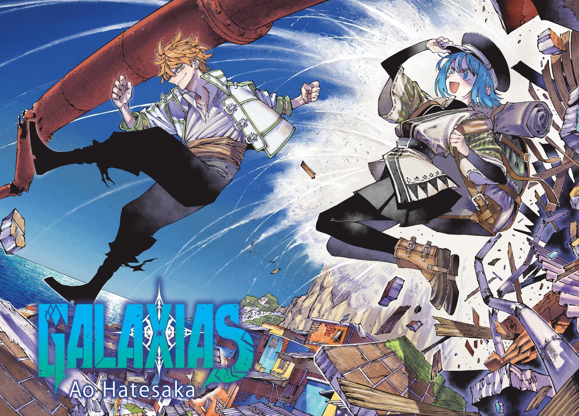 Chapter 1 (Hello World!!) image 2