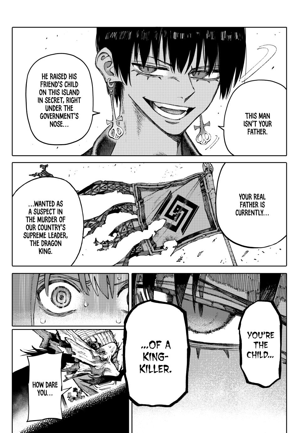 Chapter 1 (Hello World!!) image 35
