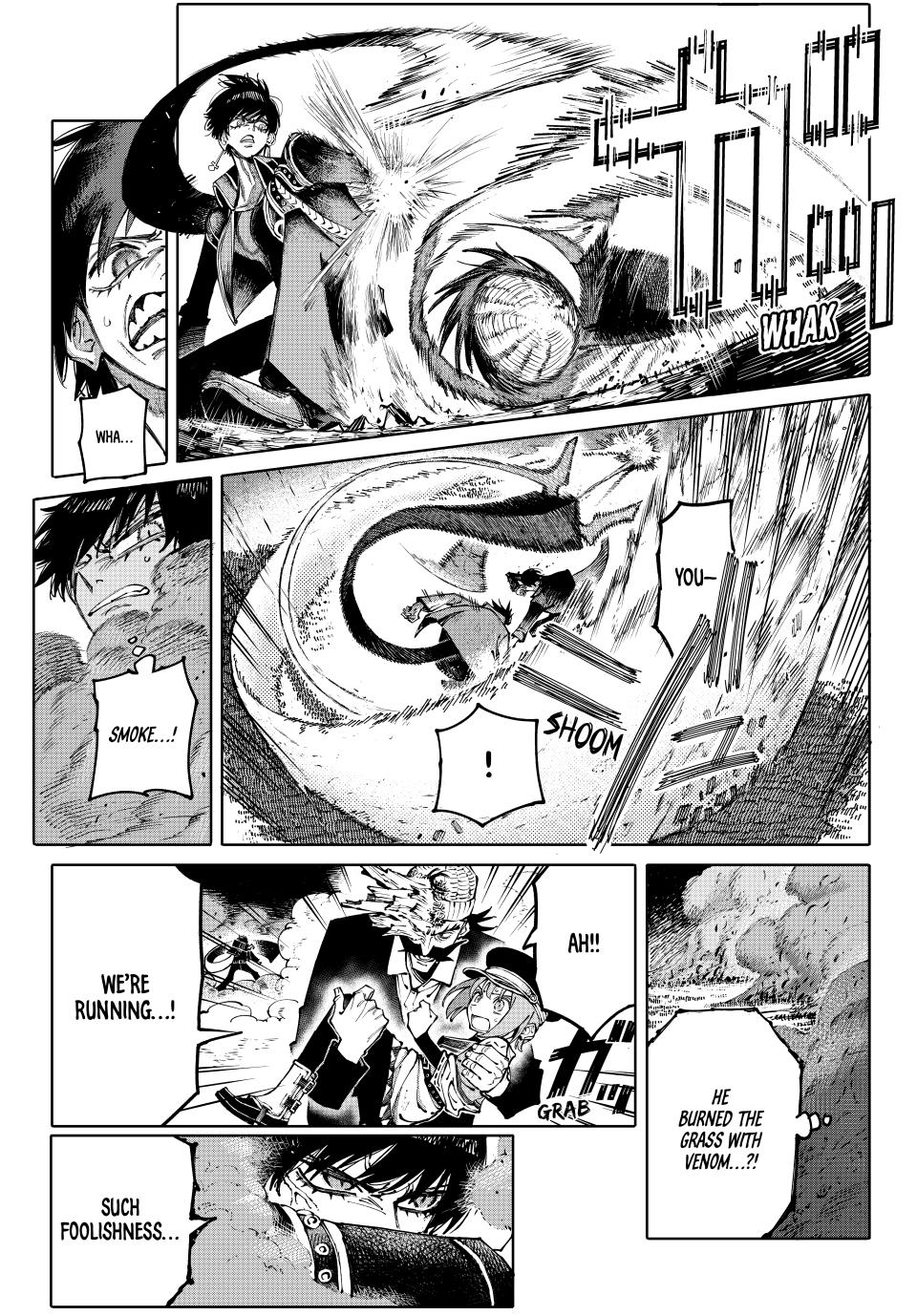 Chapter 1 (Hello World!!) image 39