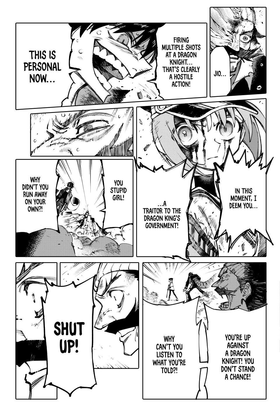 Chapter 1 (Hello World!!) image 49