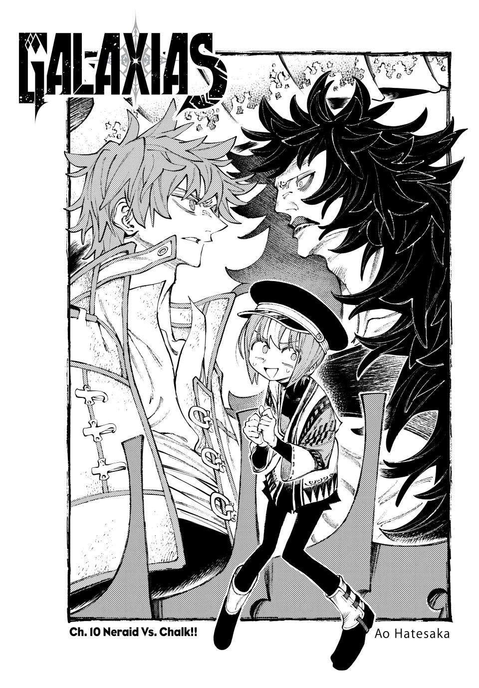 Chapter 10 (Neraid vs. Chalk!!) image 1