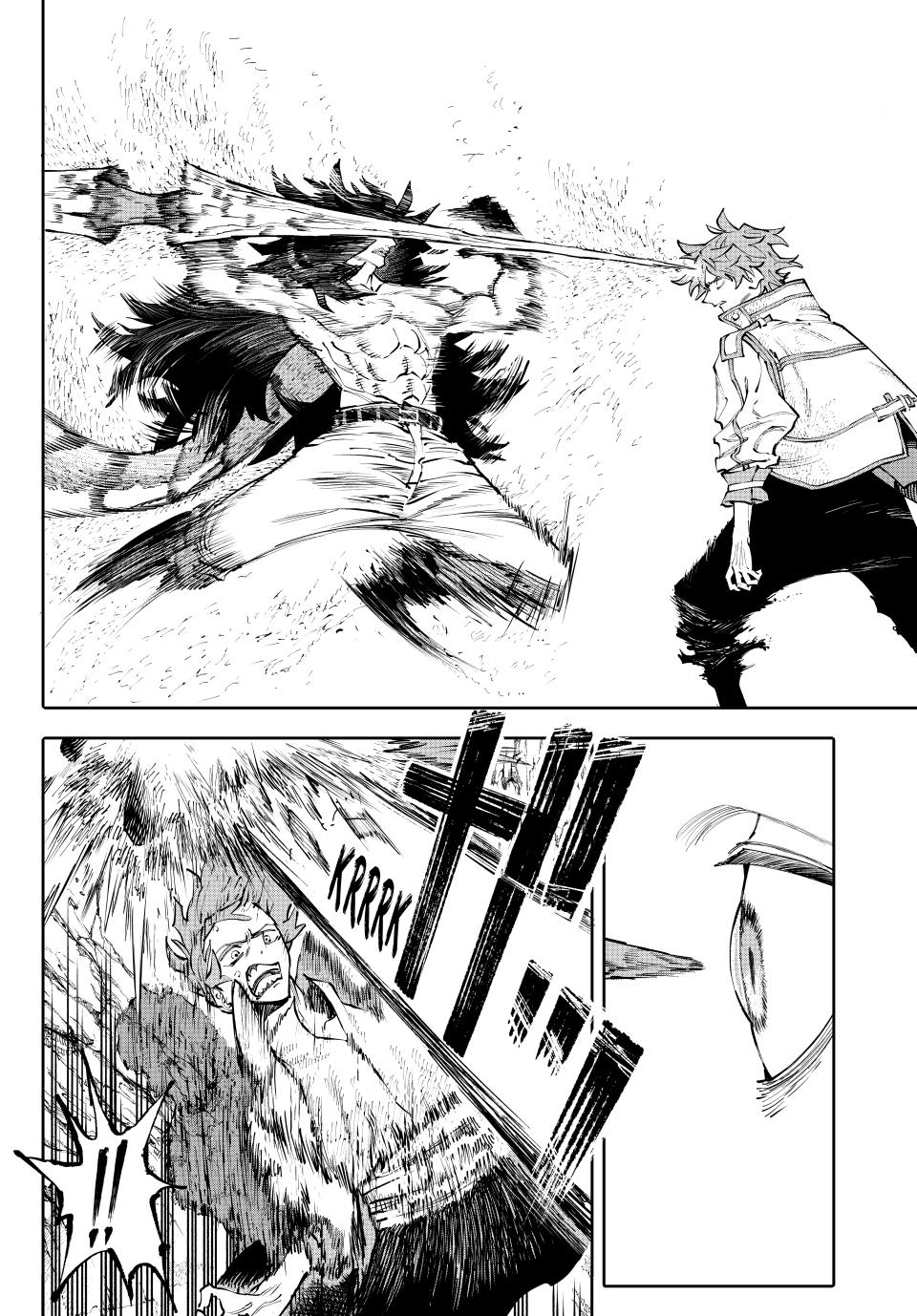 Chapter 10 (Neraid vs. Chalk!!) image 10