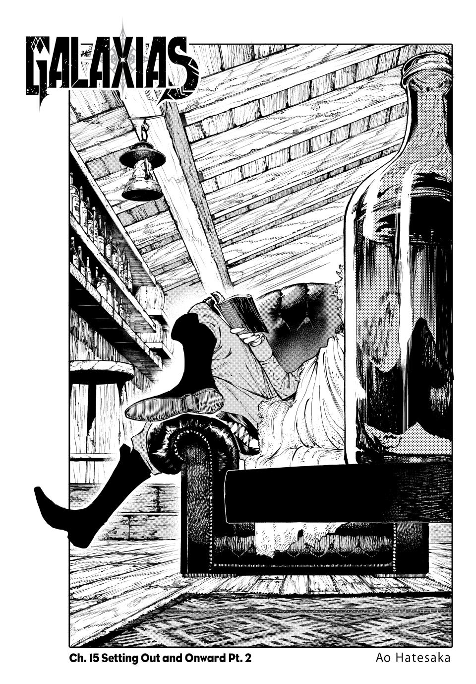 Chapter 15 (Setting Out and Onward Part 2) image 1