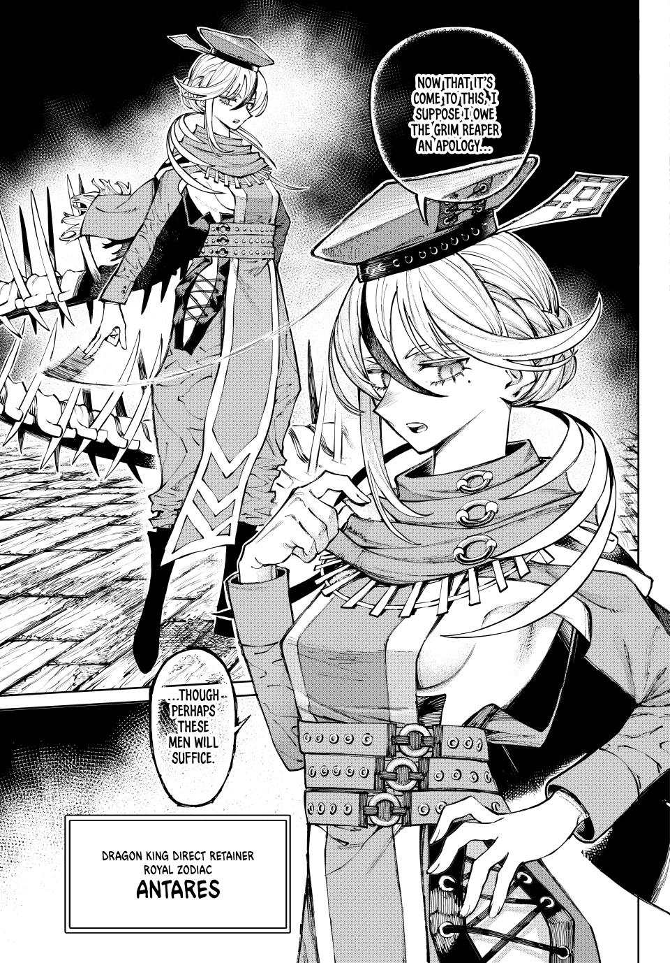 Chapter 16 (The Royal Zodiacs) image 17