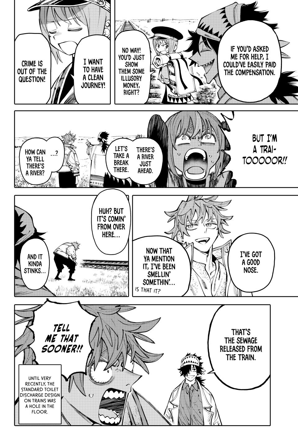 Chapter 16 (The Royal Zodiacs) image 2