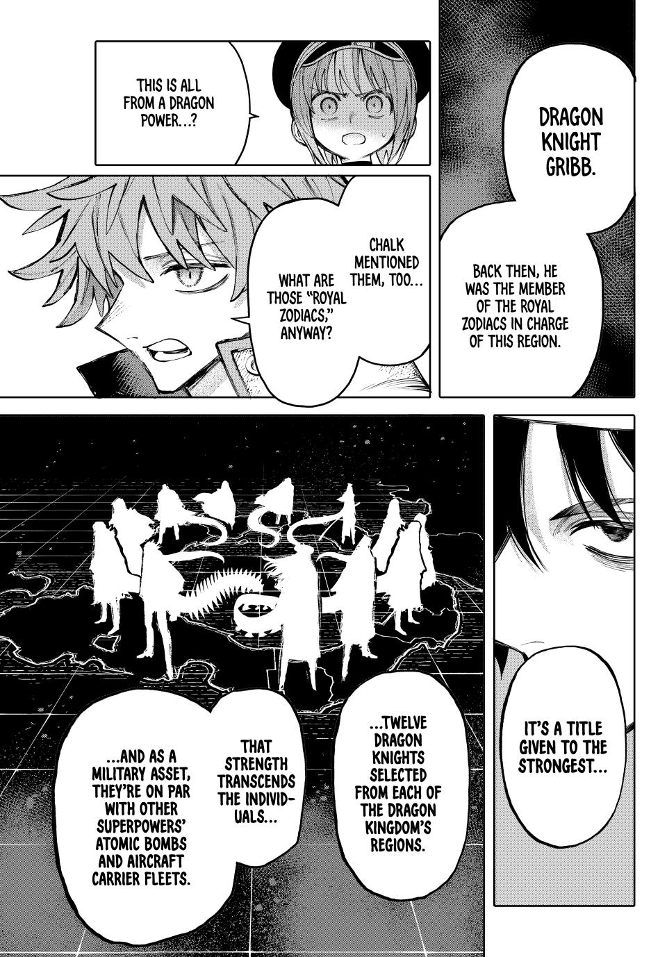 Chapter 17 (The Fungus Kingdom) image 3