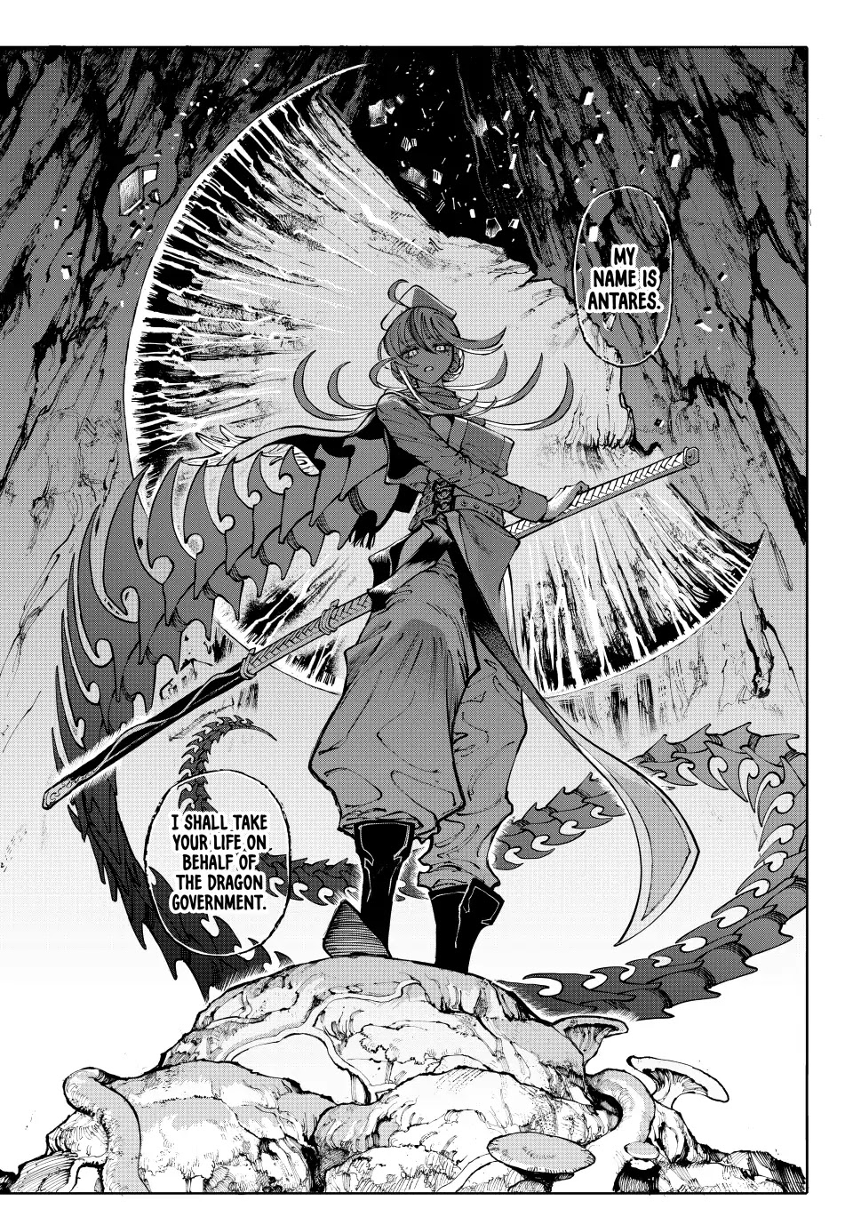 Chapter 19 (Fire Cover) image 16
