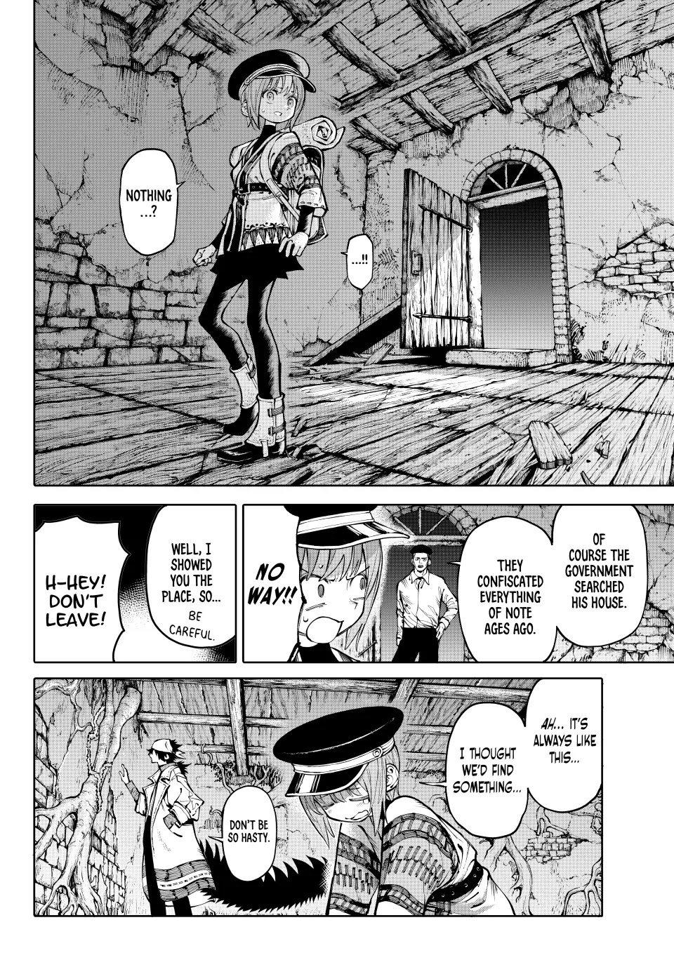 Chapter 19 (Fire Cover) image 4