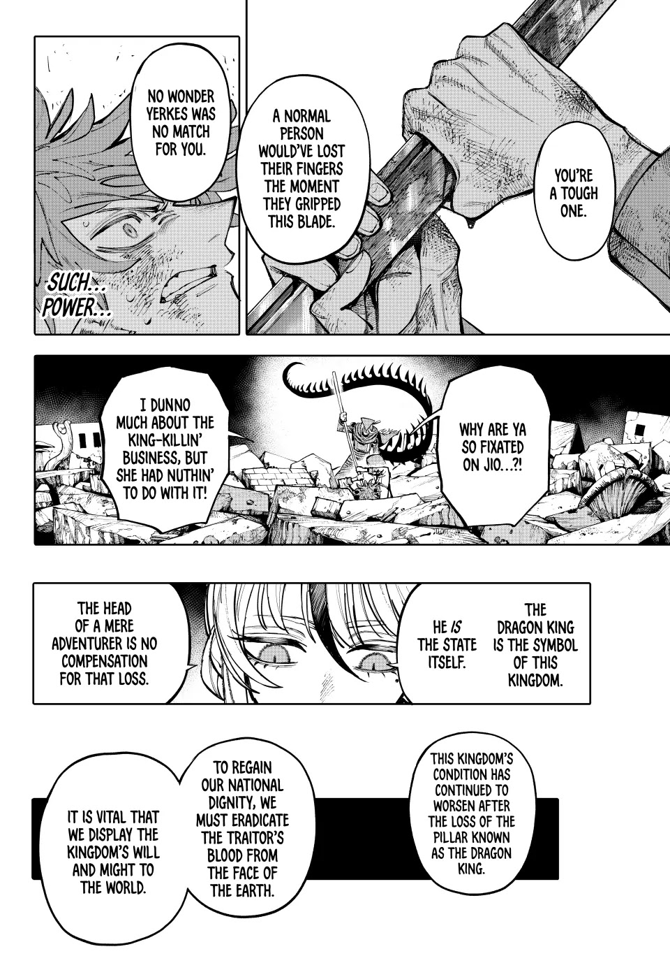 Chapter 21 (The Kingdom's Strongest Warrior) image 7