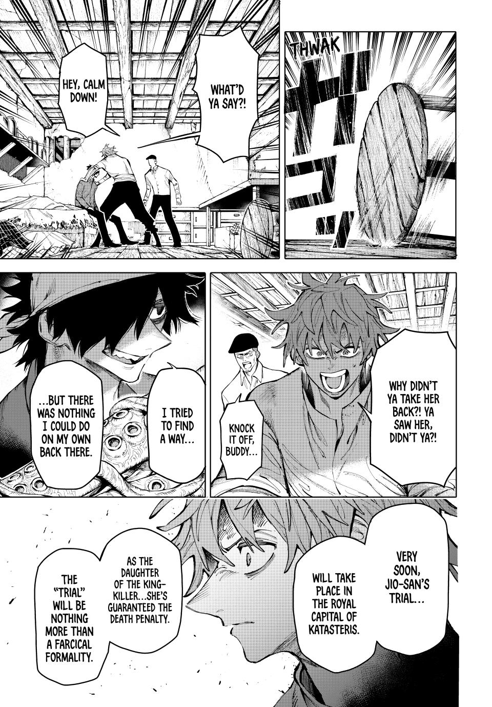 Chapter 25 (Fighter) image 5