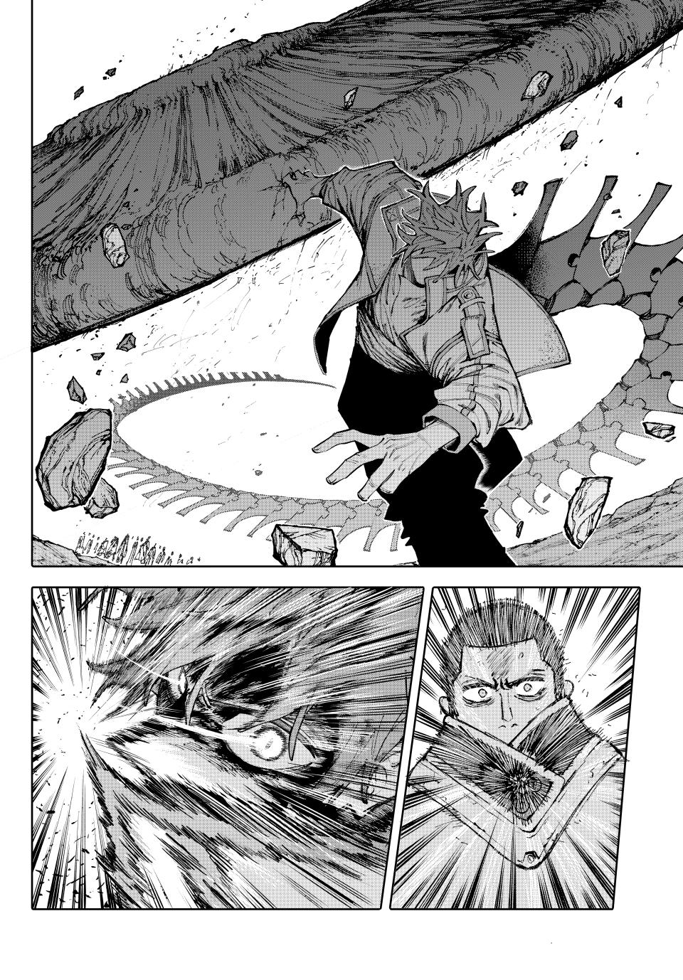 Chapter 26 (Beacon) image 13