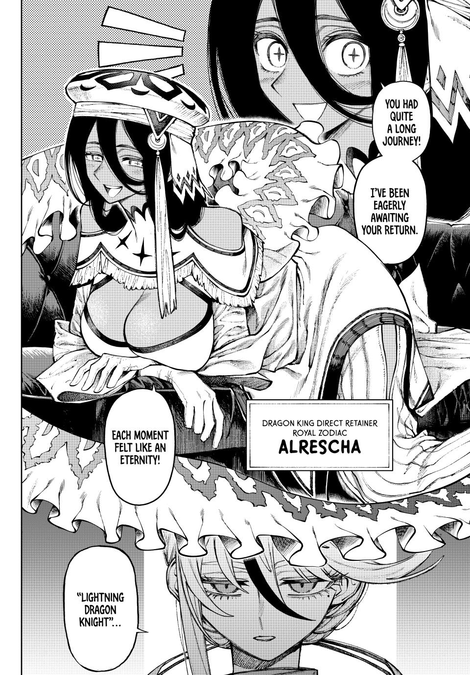 Chapter 27 (Starification) image 7