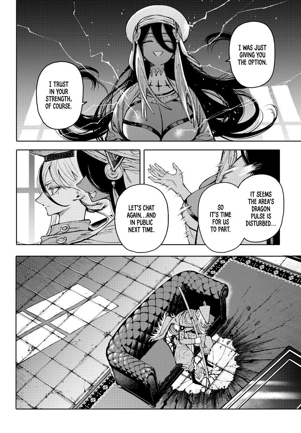 Chapter 28 (196 People) image 10
