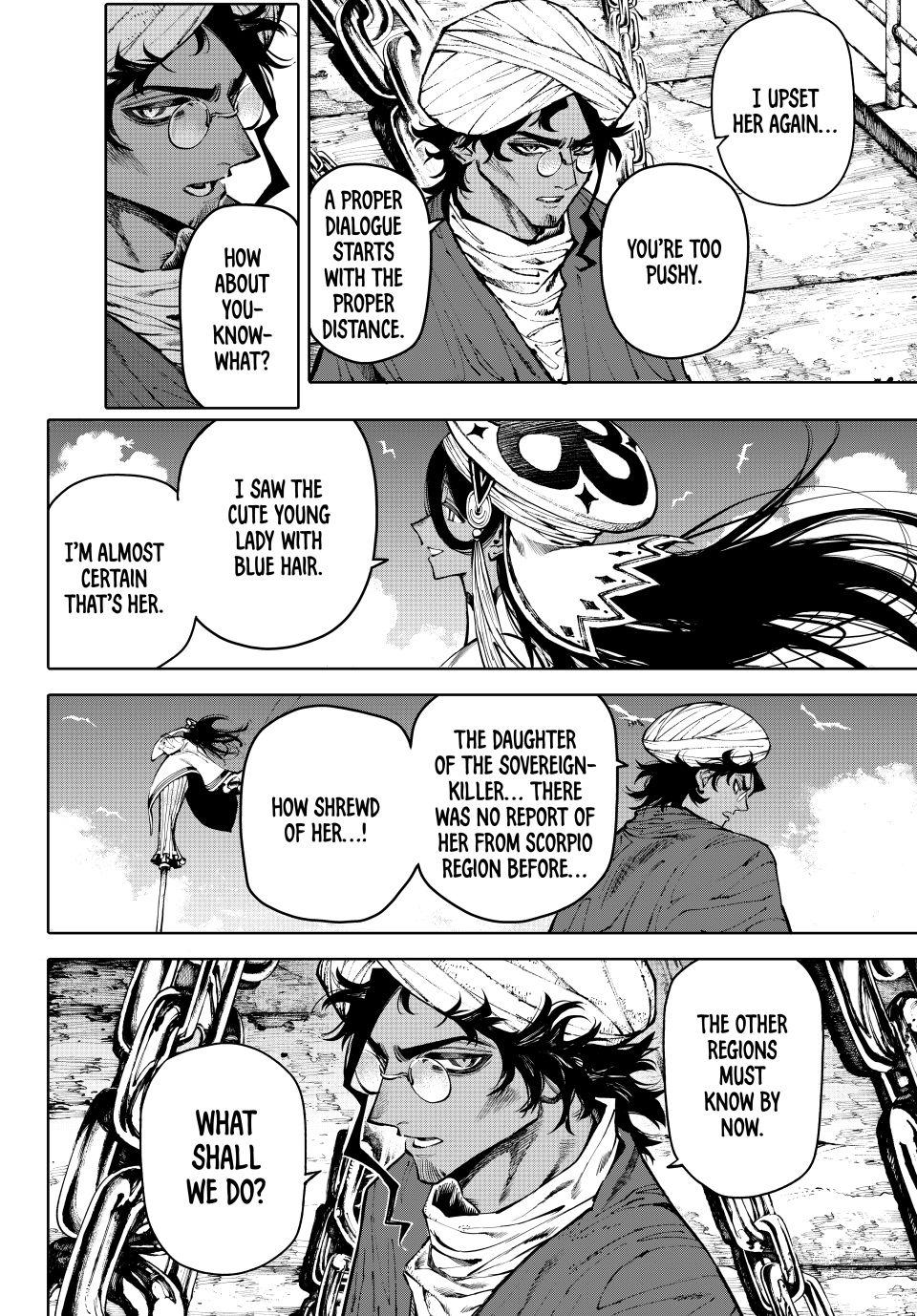 Galaxias Manga Chapter 29 page 2 - Playing Adventurer scene