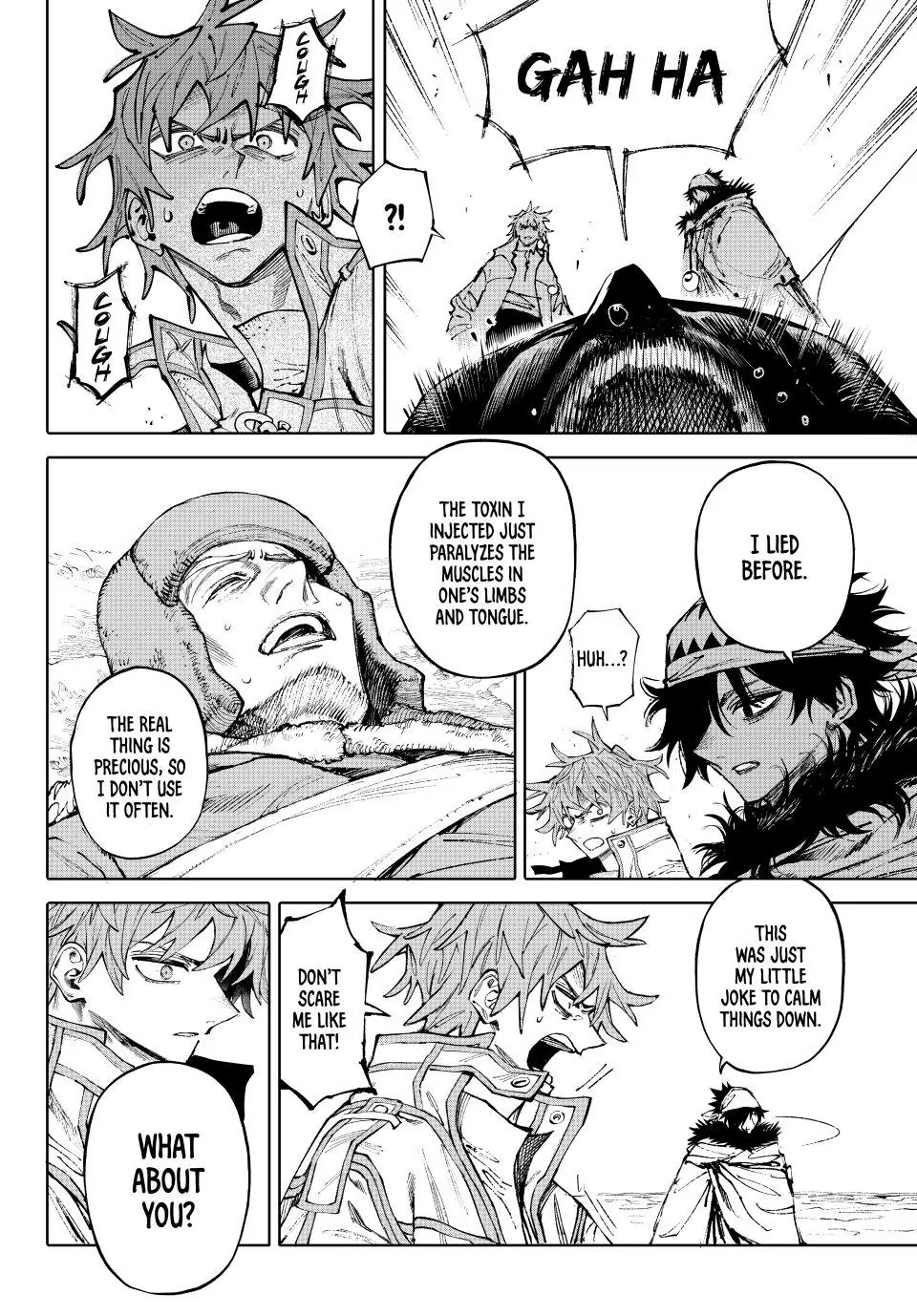 Galaxias Manga Chapter 30 page 10 - Activity scene