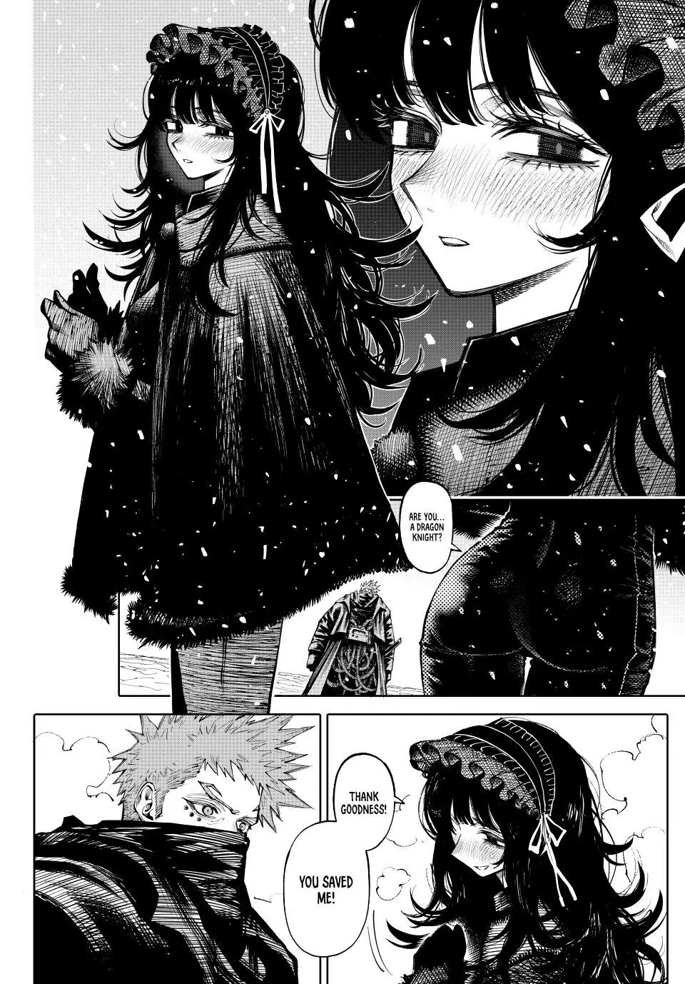 Galaxias Manga Chapter 30 page 14 - Activity scene