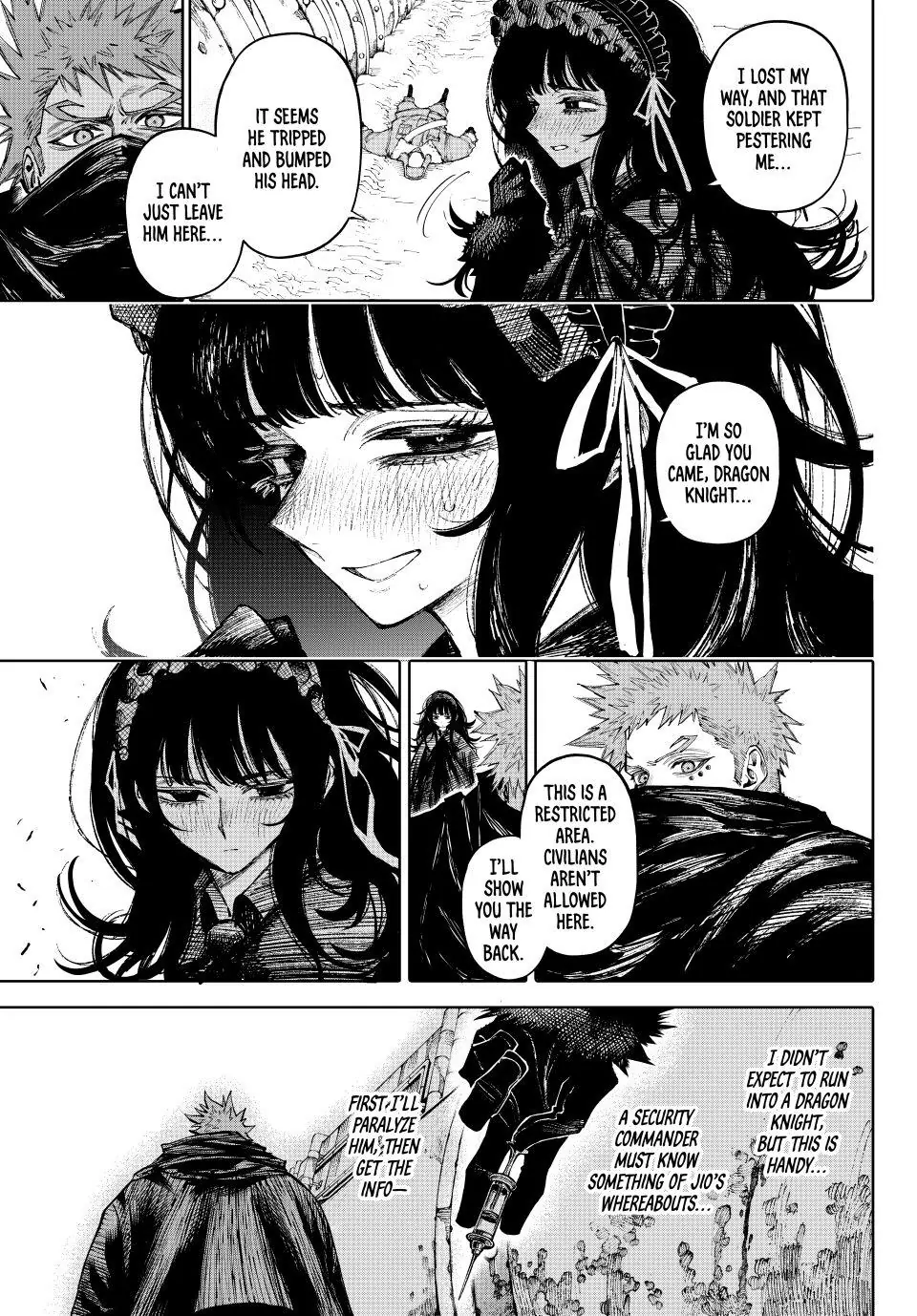 Galaxias Manga Chapter 30 page 15 - Activity scene