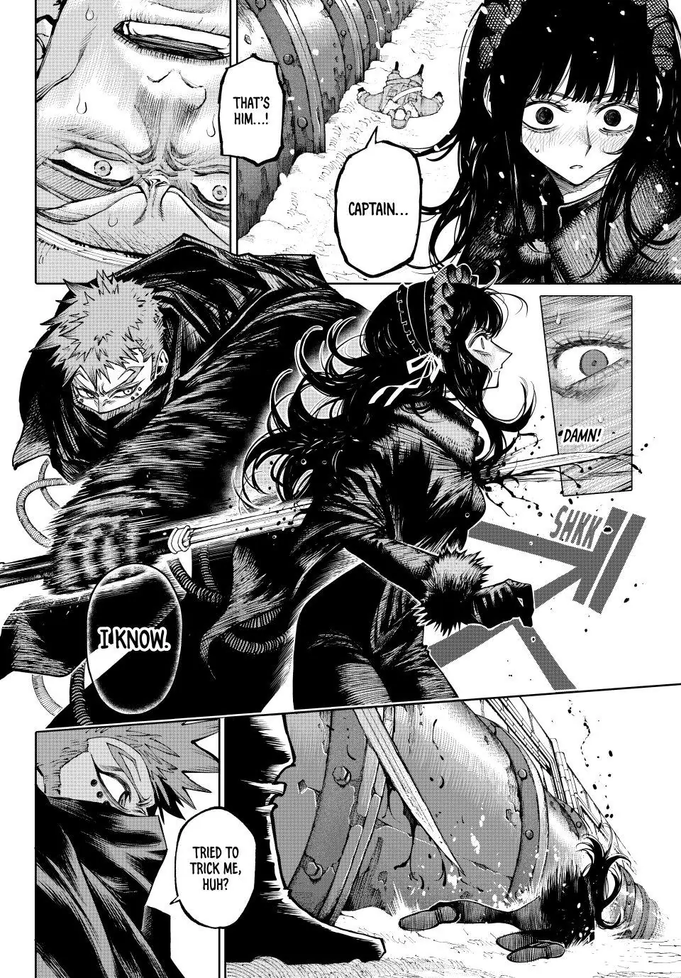 Galaxias Manga Chapter 30 page 16 - Activity scene