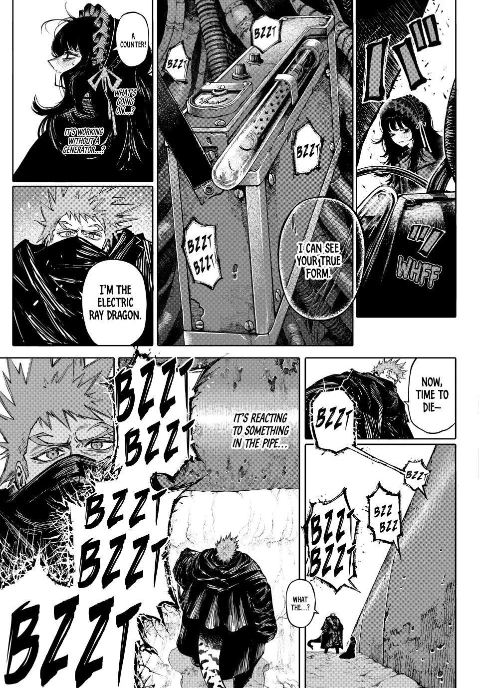 Galaxias Manga Chapter 30 page 17 - Activity scene