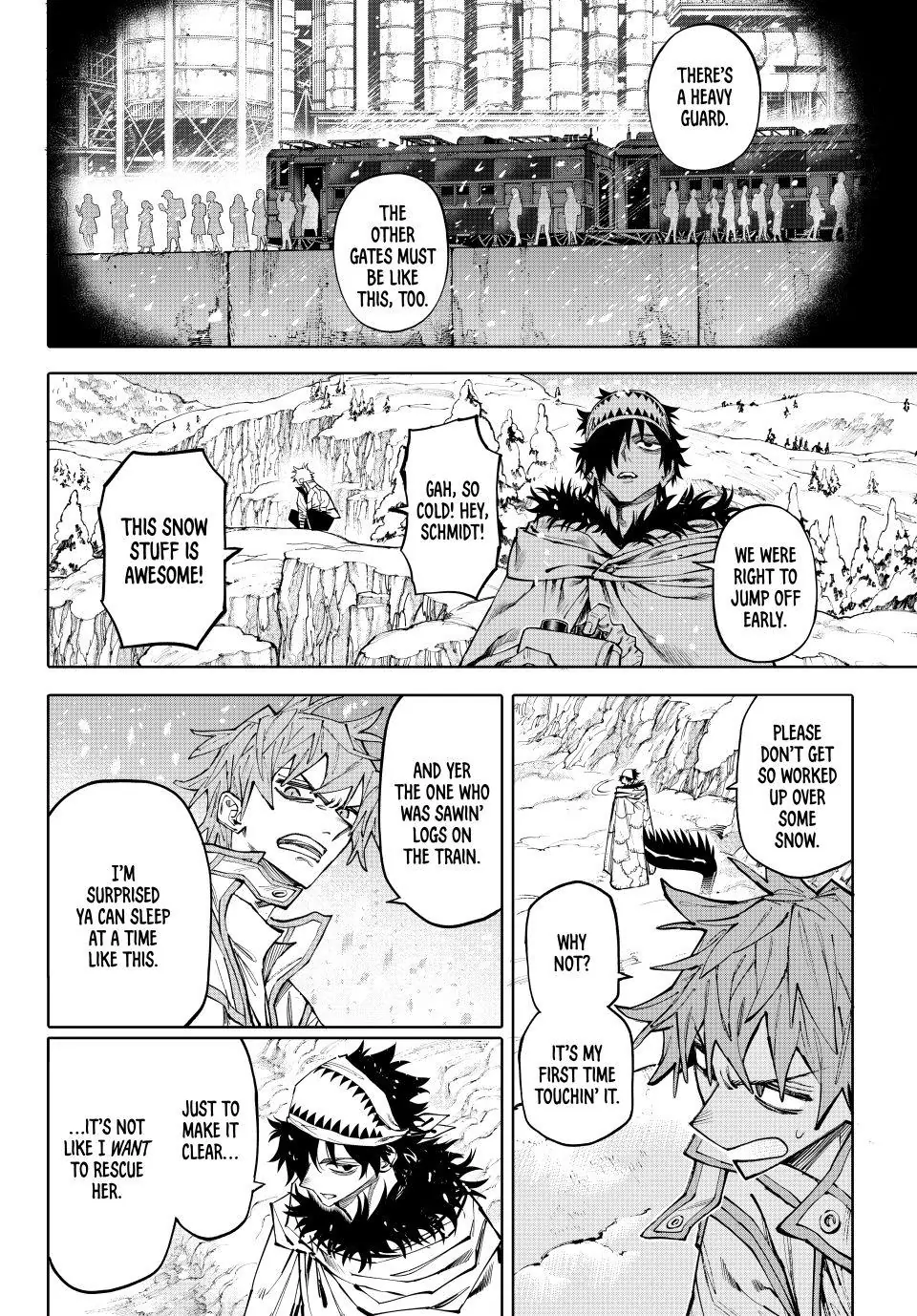 Galaxias Manga Chapter 30 page 2 - Activity scene