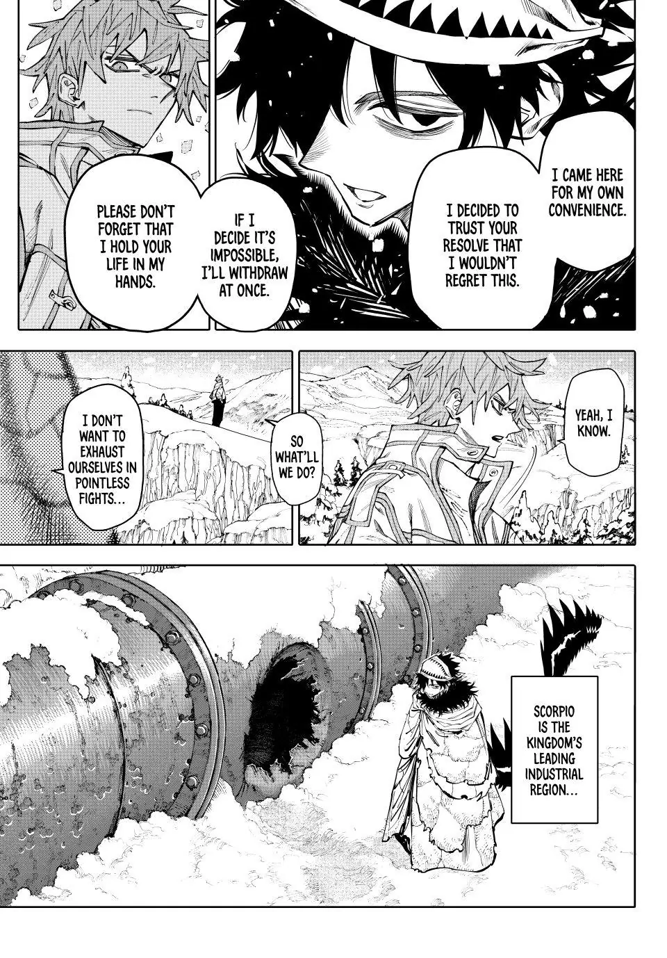 Galaxias Manga Chapter 30 page 3 - Activity scene