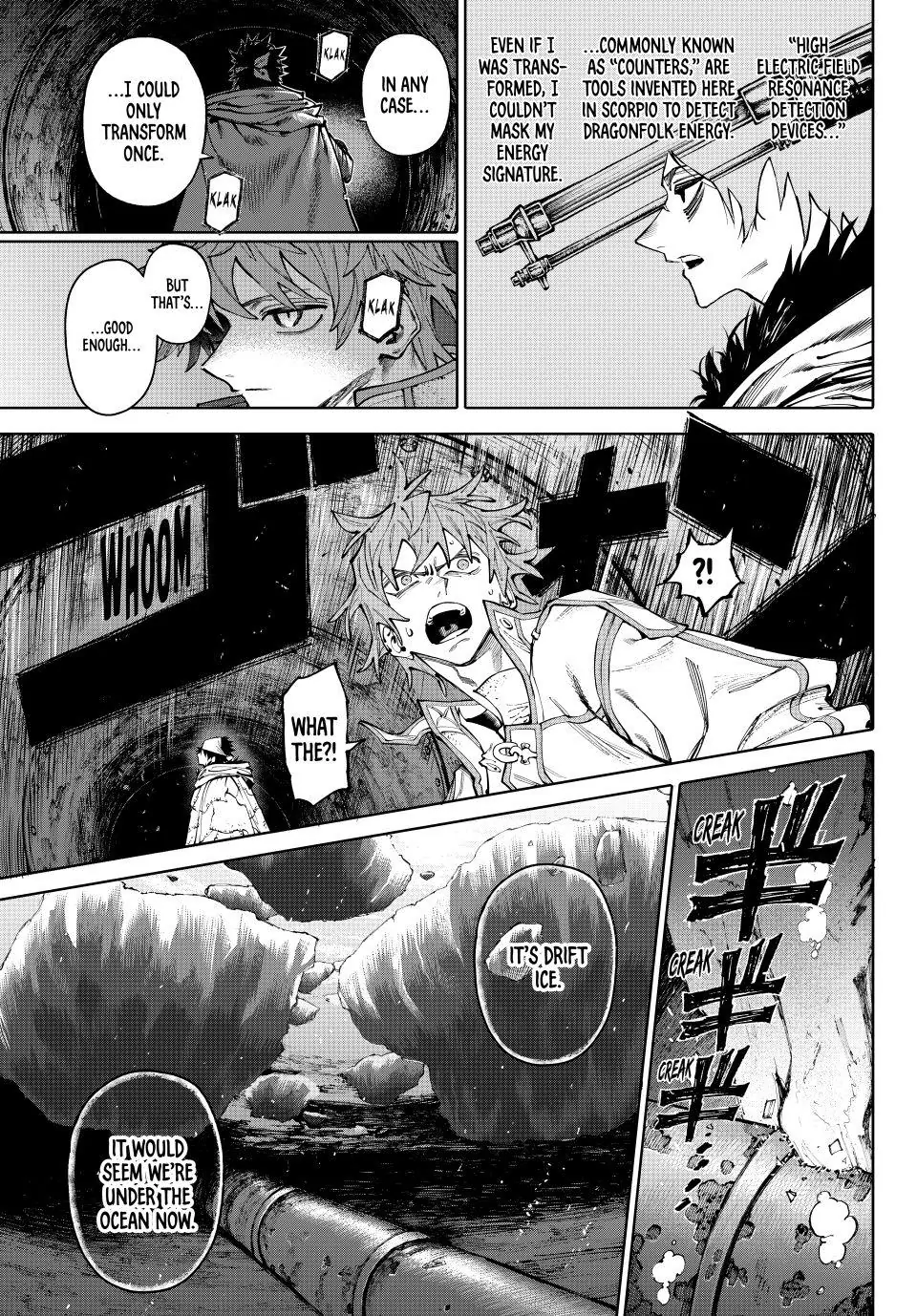 Galaxias Manga Chapter 30 page 5 - Activity scene