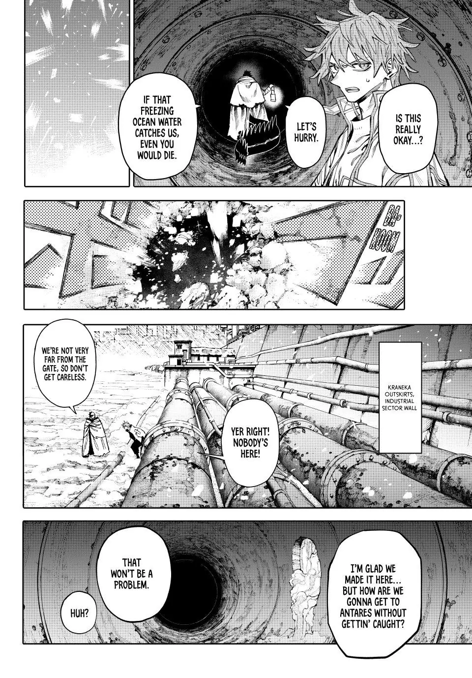 Galaxias Manga Chapter 30 page 6 - Activity scene