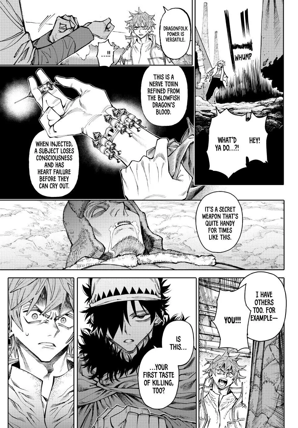 Galaxias Manga Chapter 30 page 9 - Activity scene