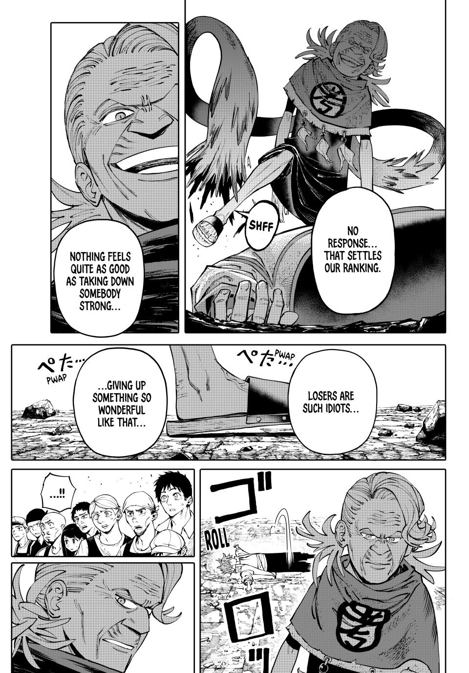 Chapter 4 (Ups and Downs) image 5
