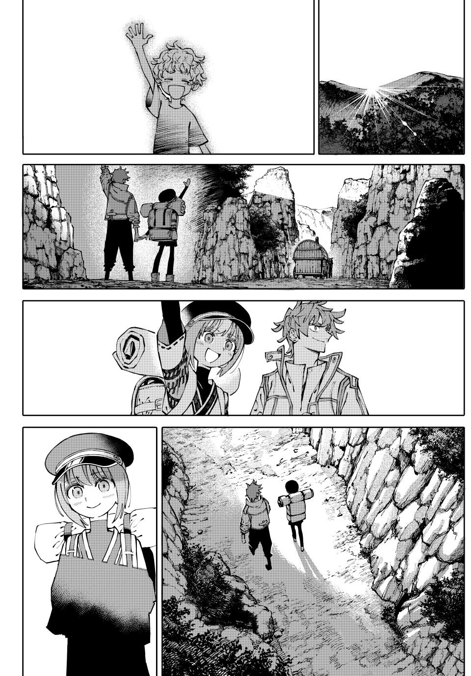Chapter 5 (King-Killer's Message) image 8