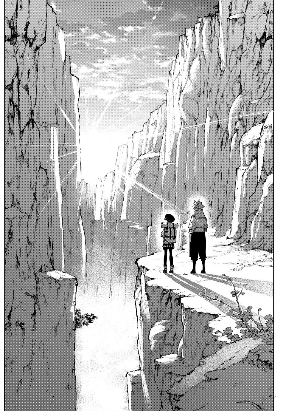 Chapter 5 (King-Killer's Message) image 9