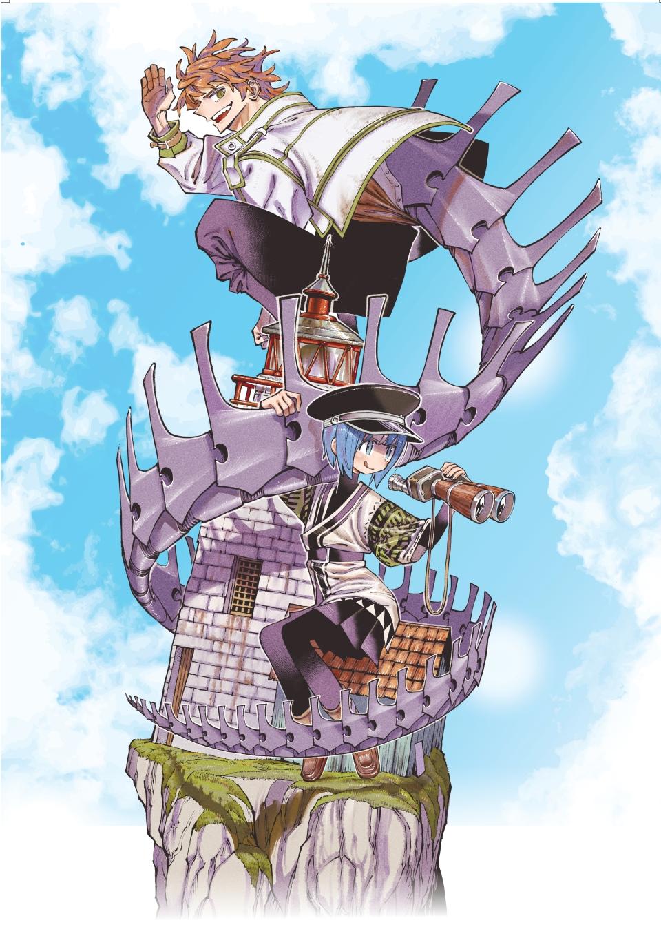 Chapter 7 (City of the White Hill) image 1