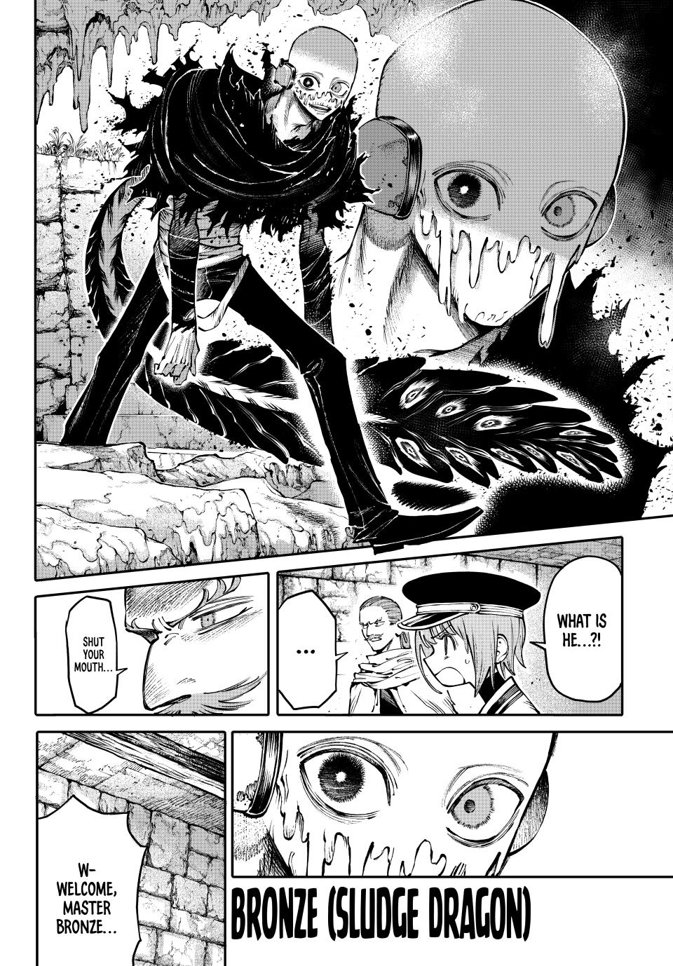 Chapter 8 (That Dragon's Method) image 10