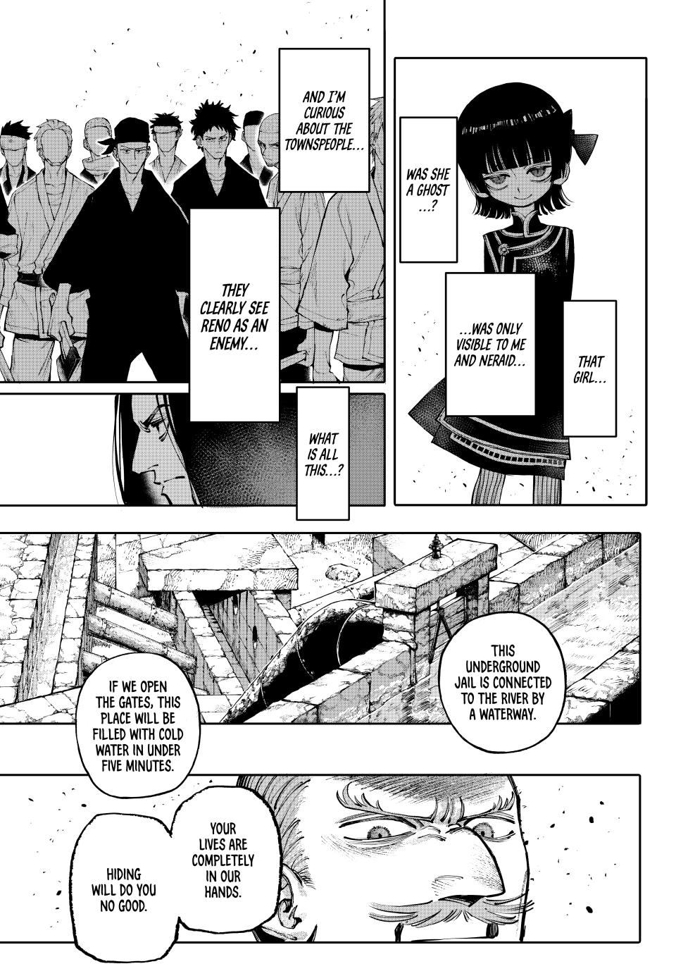Chapter 8 (That Dragon's Method) image 3