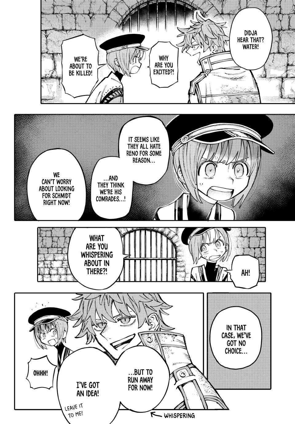 Chapter 8 (That Dragon's Method) image 4