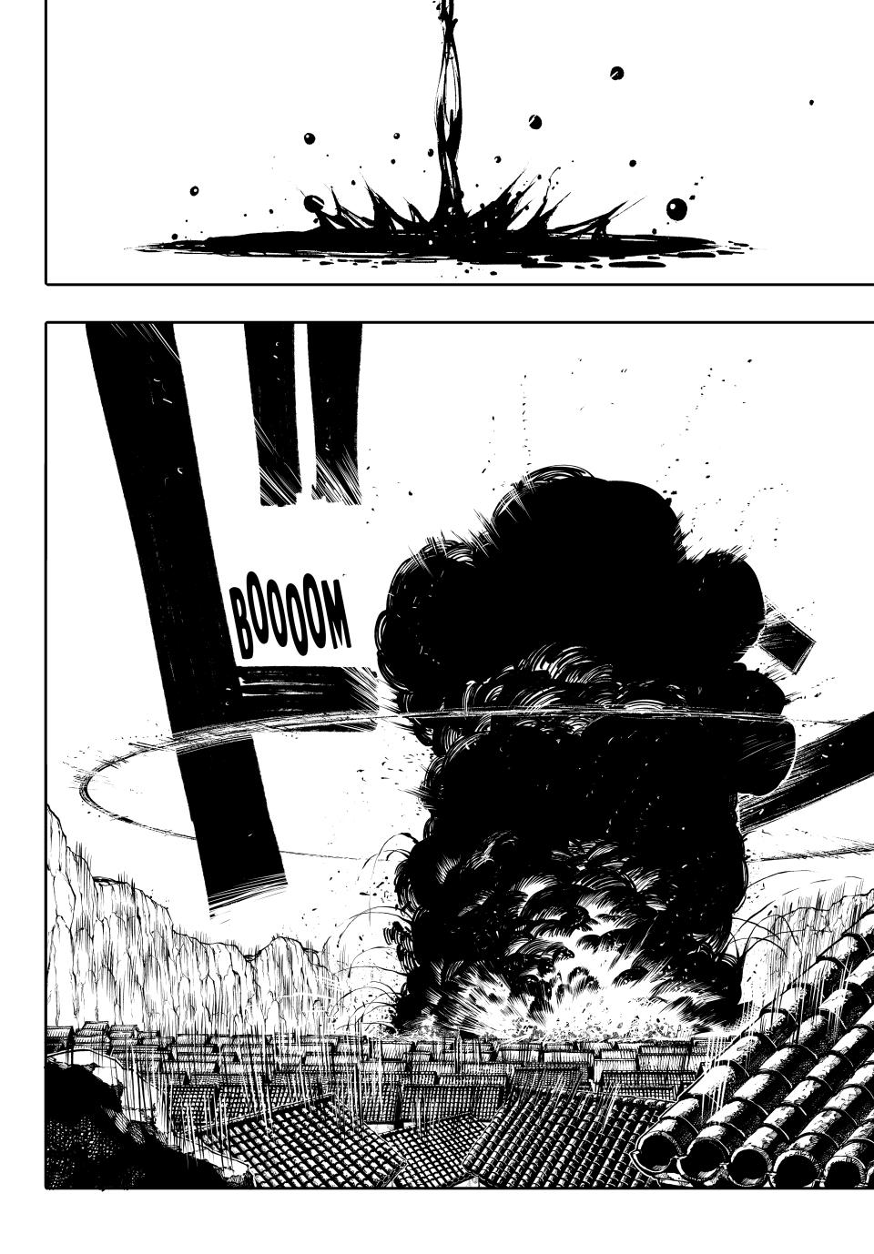 Chapter 8 (That Dragon's Method) image 8