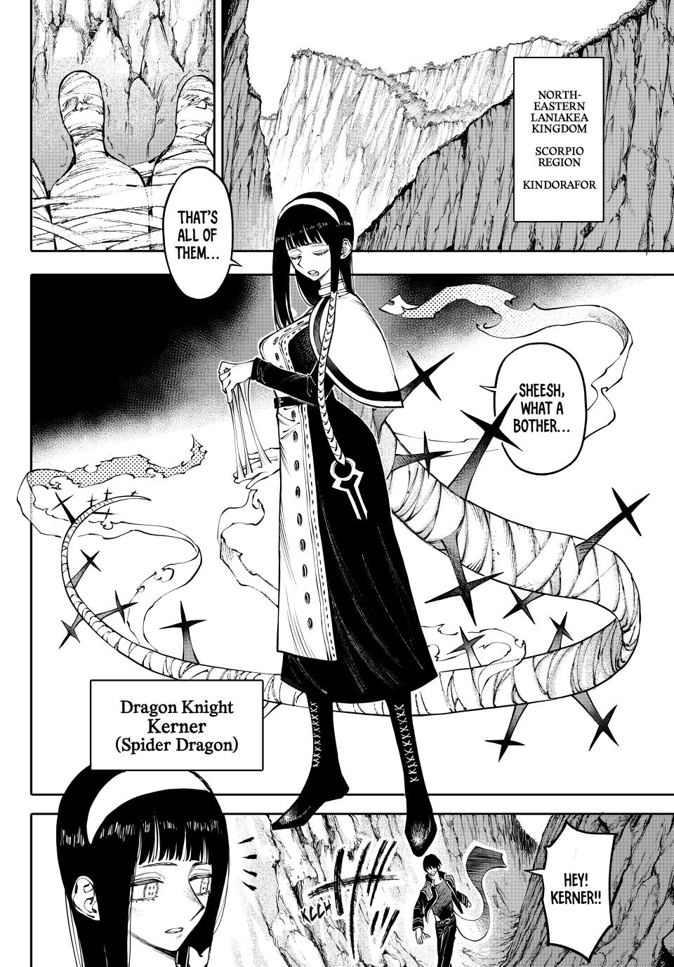 Chapter 9 (Knight Captain) image 2